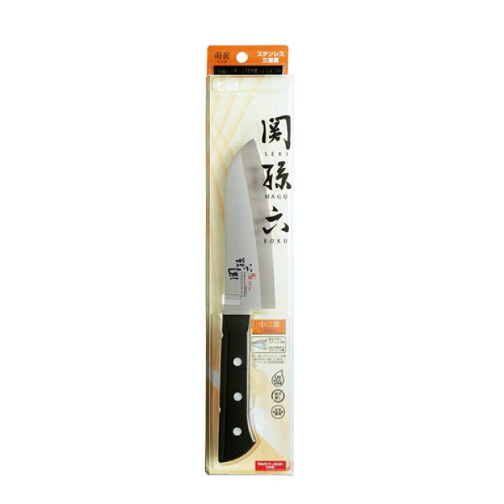 KAI Japanese Little Santoku Knife 145mm [AE-2901]  - Made in Japan