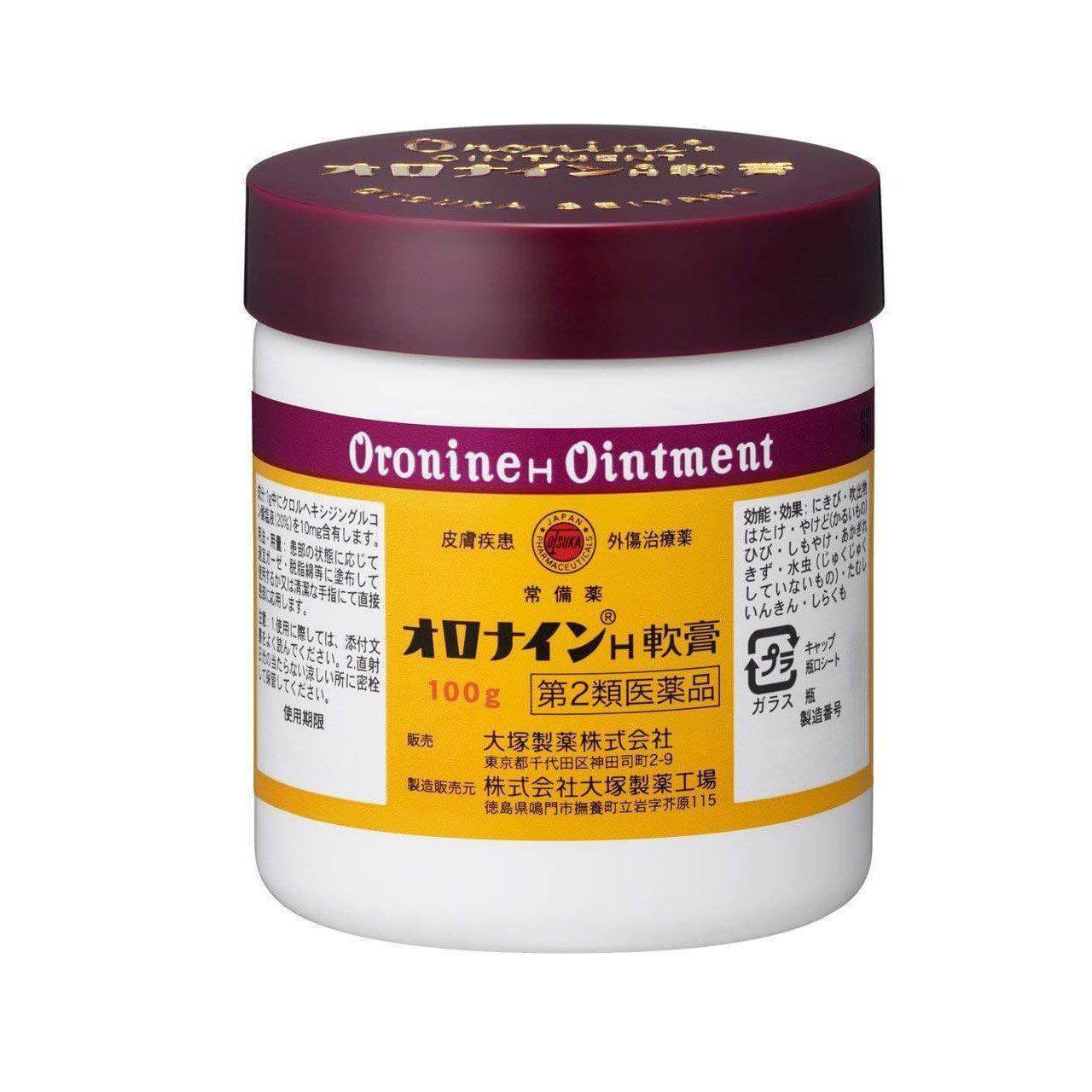 Otsuka Oronine H Ointment Medicated Cream 100g