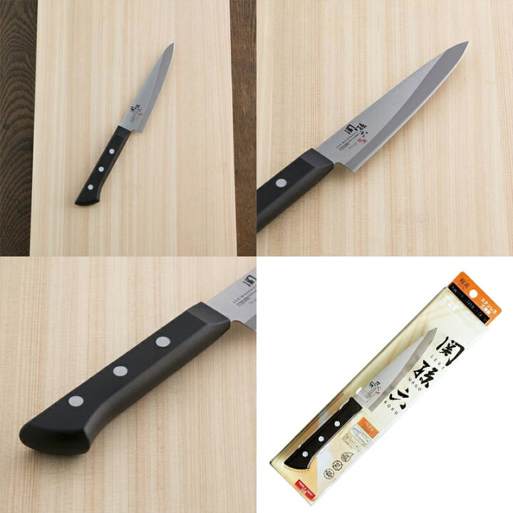 KAI Japanese Fruit Knife 120mm [AE-2903]  - Made in Japan