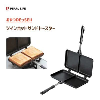 PEARL LIFE NON-STICK TWIN HOT SANDWICH TOASTER