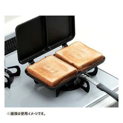 PEARL LIFE NON-STICK TWIN HOT SANDWICH TOASTER
