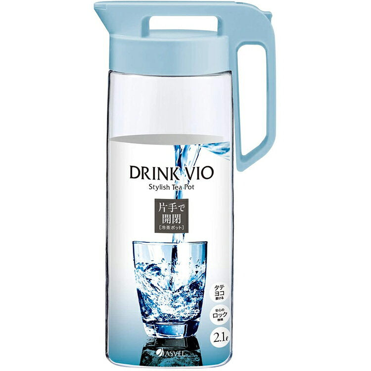 ASVEL Drink Vio Water Jar 2.1L Blue