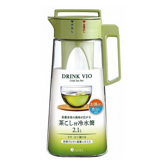 ASVEL Water Jar with Tea Strainer 2.1L