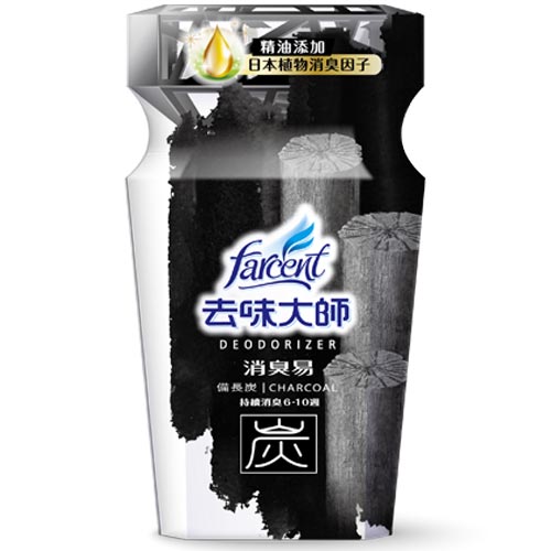 FARCENT Charcoal Deodorizer 350ml