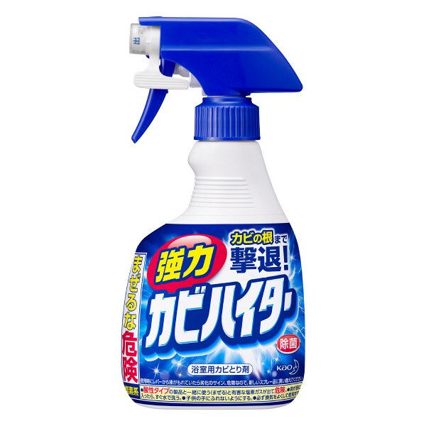 Kao Super Stain & Mold Removal Spray 400m