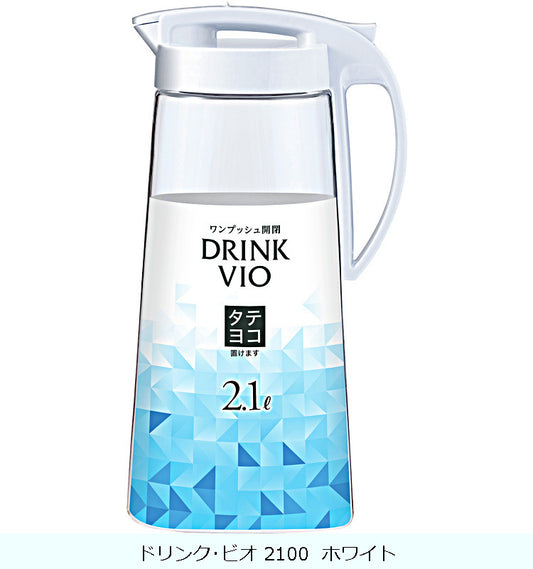 ASVEL Drink Vio Water Jar 2.1L