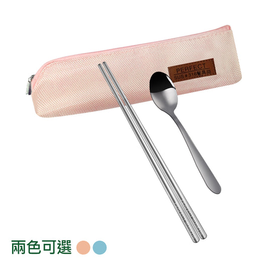 PERFECT SUS316 Chopstick and Spoon Set Light Pink