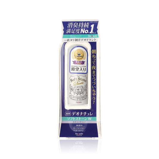 DEONATULLE Soft Stone Stick Deodorant 20g