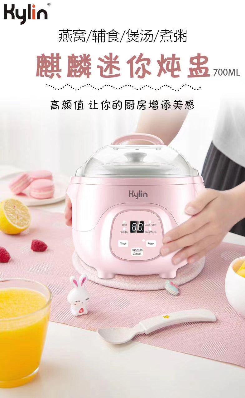Kylin Electric Multi-Stew Cooker / Steamer Pot 0.7L Blue /Pink AU-K1007