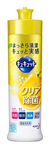 KAO Dishwash Detergent 270ml (Lemon)