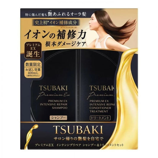 Shiseido Tsubaki EX-Premium Black Intensive Repair Shampoo & Conditioner 490ml