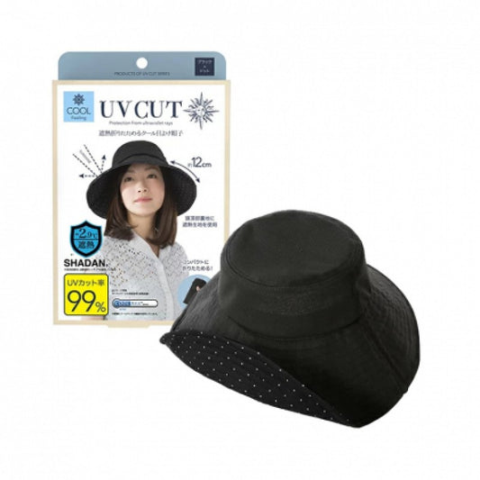 SUN-FAMILY - UV CUT COOL Foldable UV Resistant Fisherman Hat(Black x Stripes)