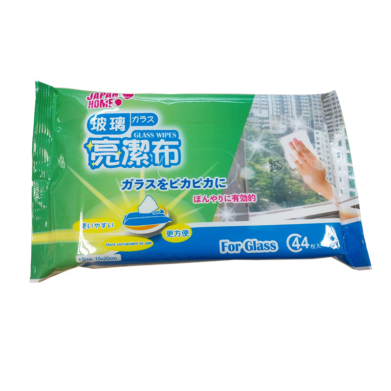 EZHOME Glass Cleaning Wipe 44pcs