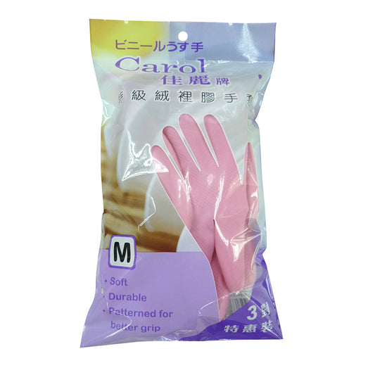 CAROL Cleaning Gloves M