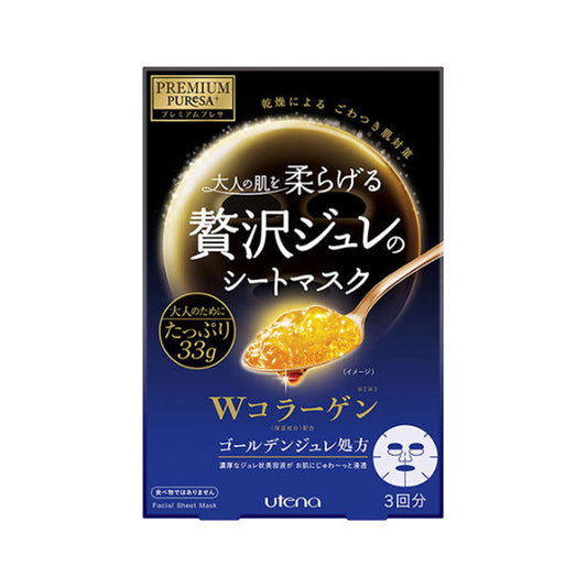 UTENA Premium Puresa Golden Gel Mask (Collagen)