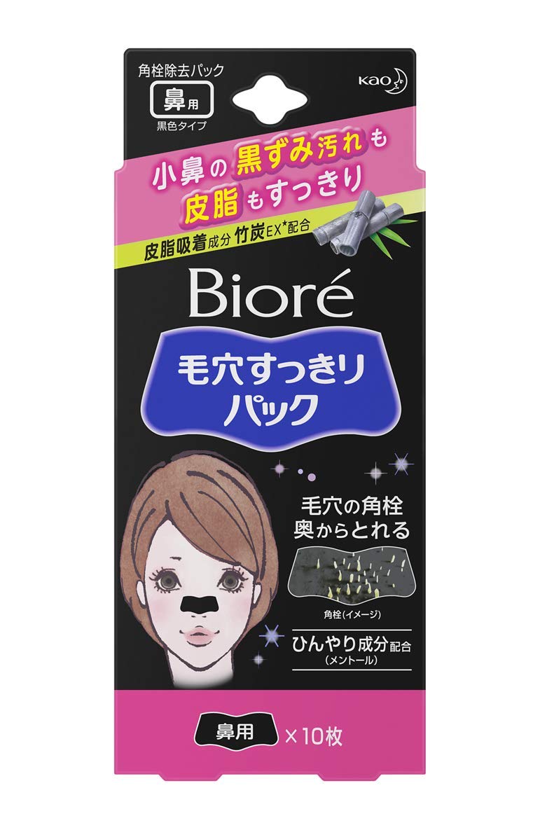 KAO Biore Black Nose Pore Sheet 10 Sheets