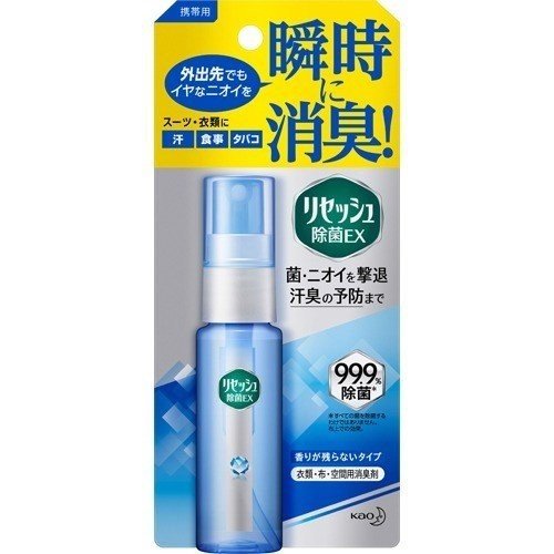KAO Resesh Jyokin EX Portable Deodorant Spray 30ml