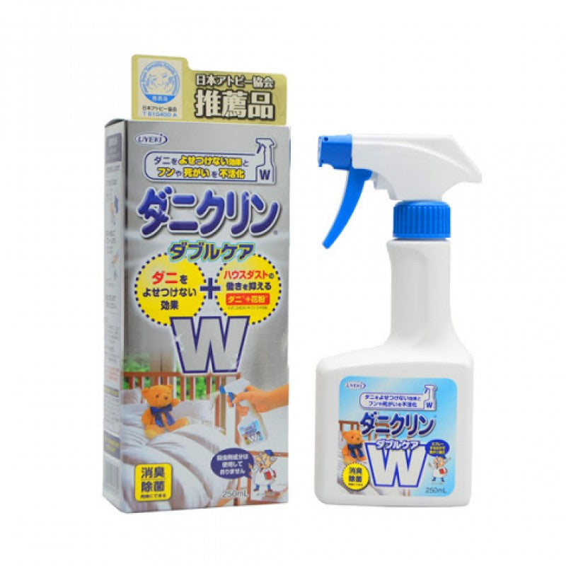 Uyeki W Double Anti-Mites Spray Repellent 250ml