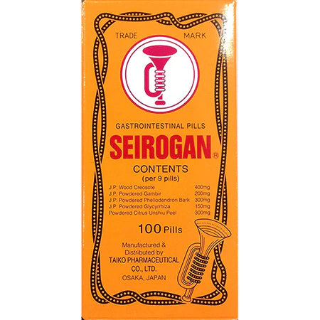 Seirogan 100 Pills, Herbal Medicine Regulate Intestines Indigestion Diarrhea