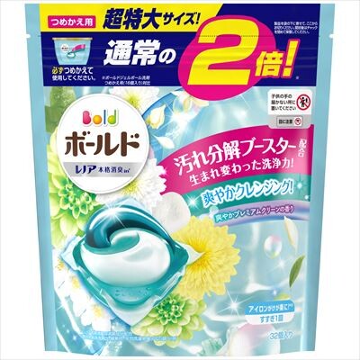 ARIEL 3D Laundry Detergent Gel Ball 32 pcs Refill (Clean Aroma )
