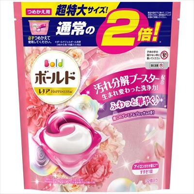 ARIEL 3D Laundry Detergent Gel Ball 32 pcs Refill (Premium Blossom Aroma )