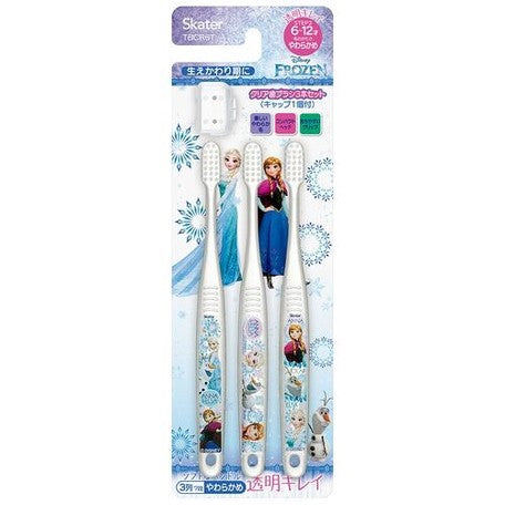SKATER Frozen Toothbrush for Kid for 6-12years old