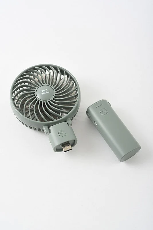 BRUNO USB Mini Fan /with Detectable Powerbank 2,200mAh
