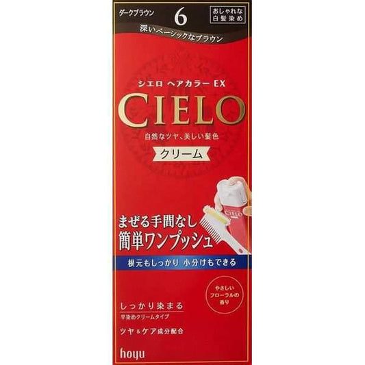 CIELO Hair Color EX Cream #6P (Darkest Brown)