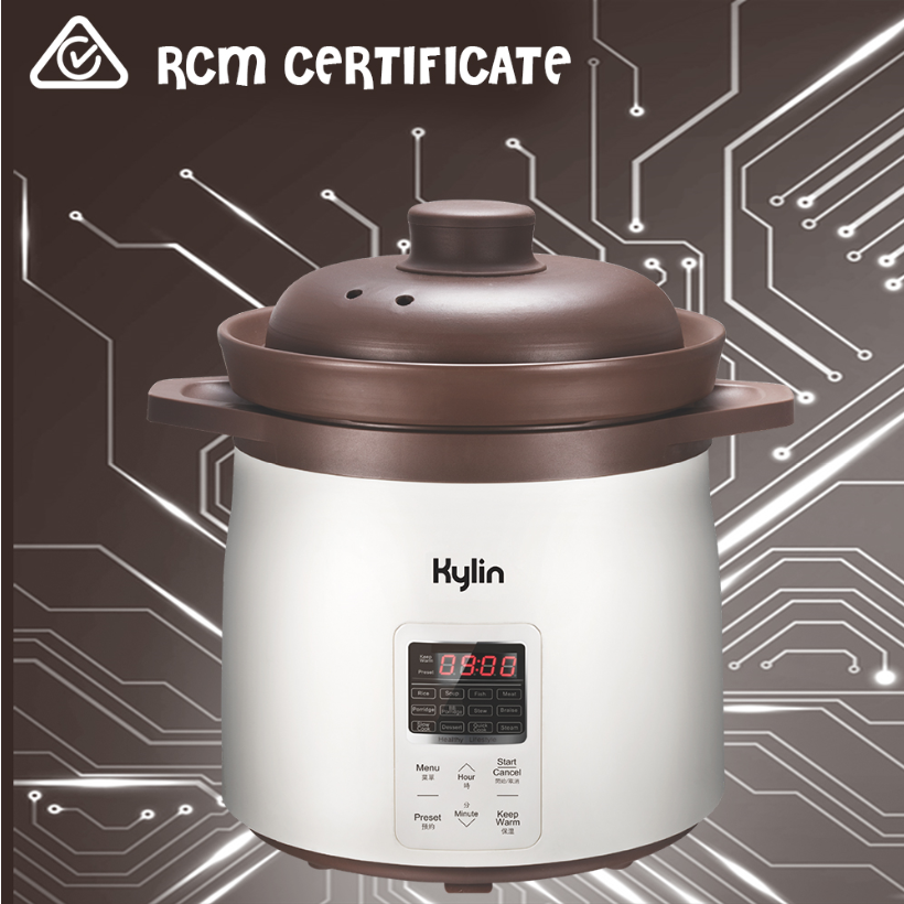 Kylin Electric Claypot/Slow Cooker 5L AU-K2021