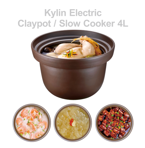 Kylin Electric Claypot/Slow Cooker 4L AU-K2022