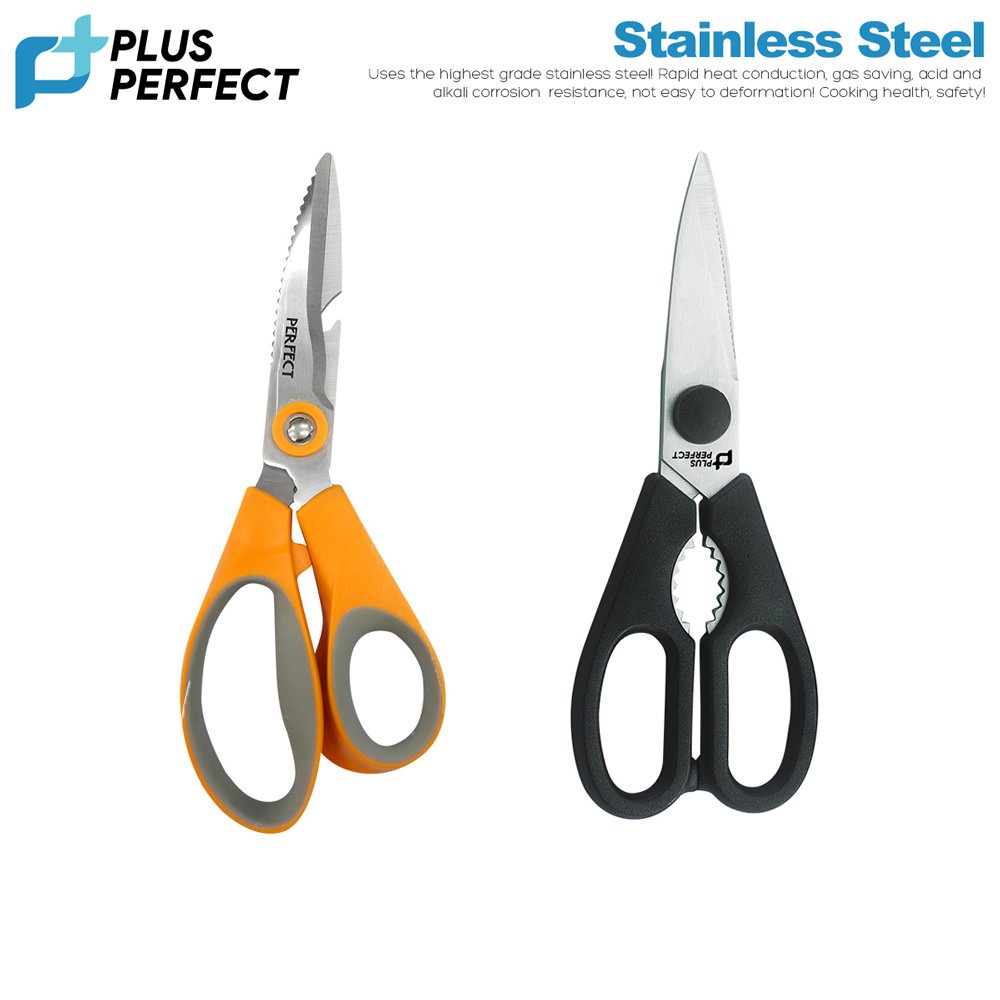 PERFECT Detachable cooking scissors