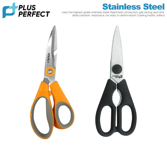 PERFECT Detachable cooking scissors