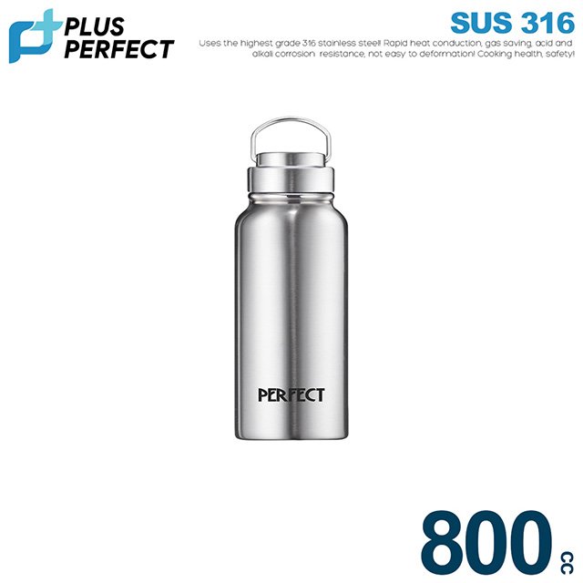 PERFECT 316 Stainless Steel with Ceramic Interior Vacuum Insulated Bottle 600ml/800ml/1100ml