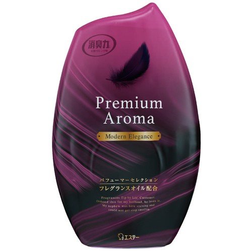 S.T. Premium Aroma Room Deodorizer Modern Elegance