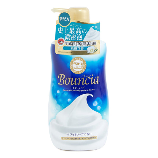 BOUNCIA Elegant Relux Body Wash (Refreshing Floral) 500ml