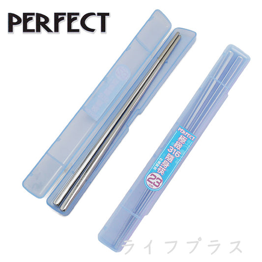 PERFECT SUS316 Chopstick with Case Light Blue