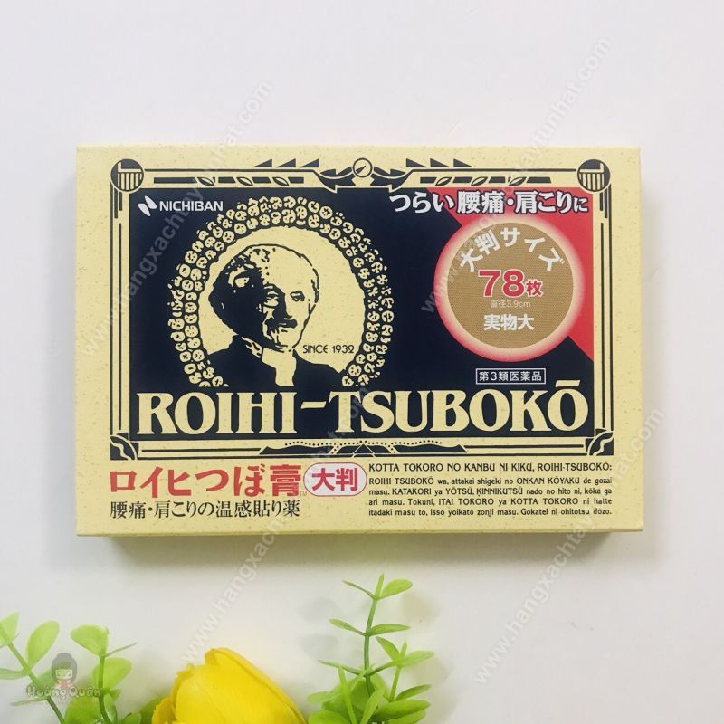 Nichiban Roihi-Tsuboko Pain Relief Patches - 156 pieces