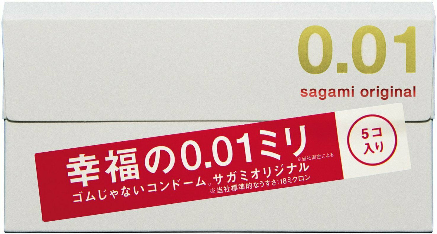 Sagami Original 0.01mm Ultra Thin Condom (1 piece)