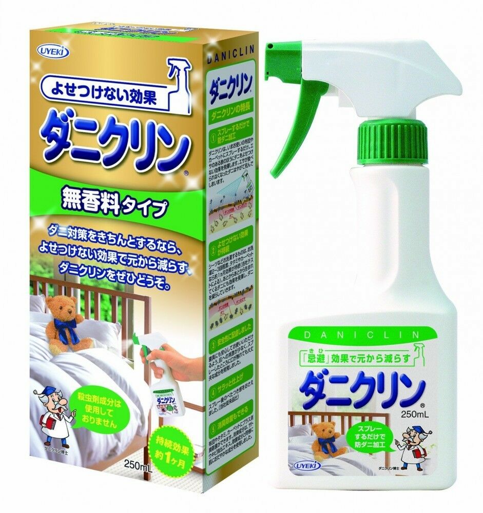 Uyeki DaniClin Dani-Clin Mite Repellent Spray Unscented Type 250ml