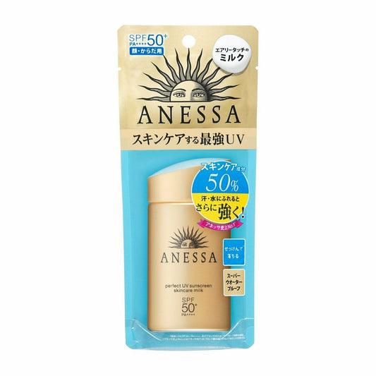 Shiseido Anessa Perfect UV Sunscreen skincare milk SPF50+/PA++++ 60mL