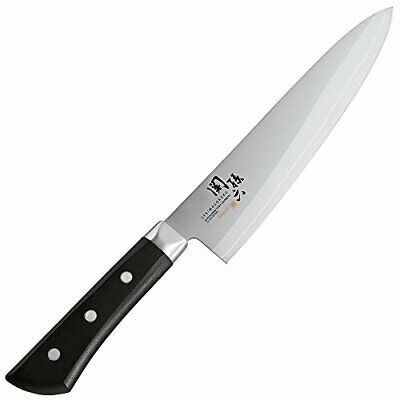 KAI Japanese Gyuto Blade Knife 180mm [AE-2907]  - Made in Japan