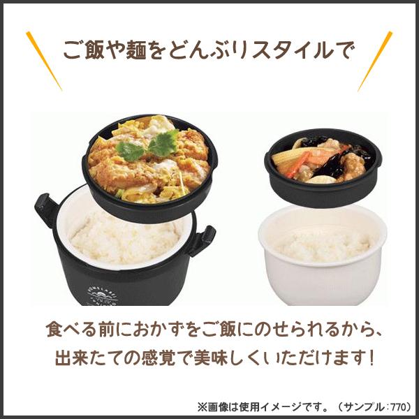PEARL Vacuum S/S Lunch Bowl 770ml / 1060ml (With Lunch Bag)
