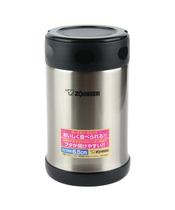 Zojirushi SW-EAE50 Stainless Steel Vacuum Insulated Food Jar 500ml